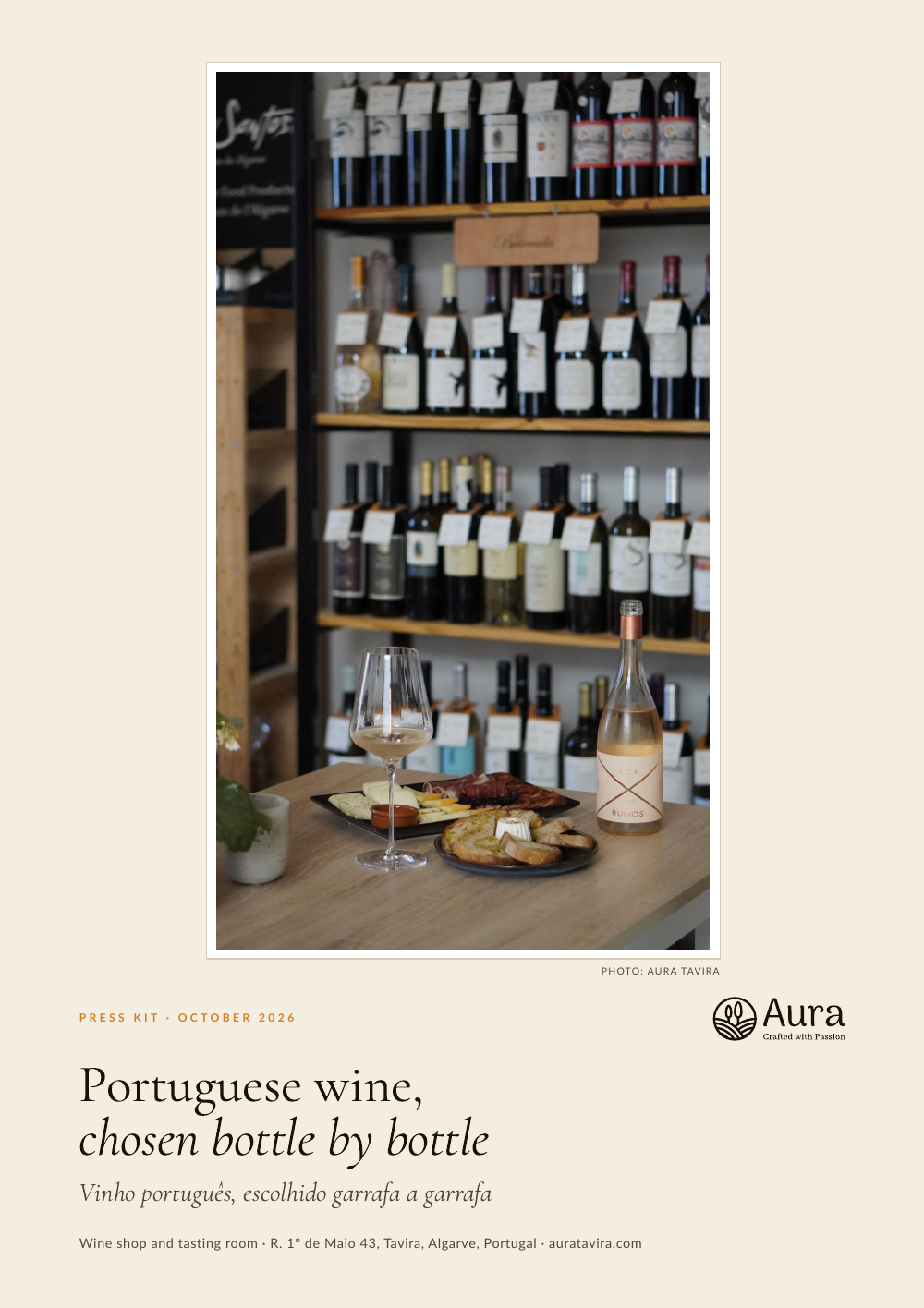 Aura Tavira press kit, October 2026, cover